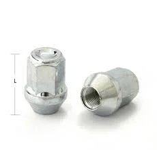 Mutter Stängd 12x1,50x34 19mm skalle (73)